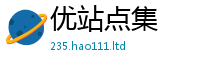 2025新澳门2025免费原料比王中王493333特马王中王